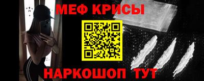 гашик Кинель