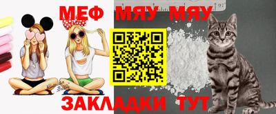 кристаллы Кингисепп