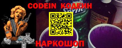 гашик Кинель