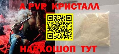 ECSTASY Кимры