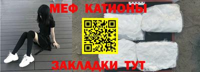 ECSTASY Кимры