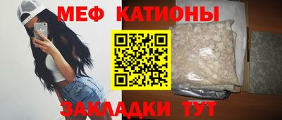 ECSTASY Кимры