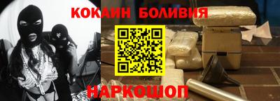 кристаллы Кингисепп