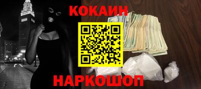 ECSTASY Кимры