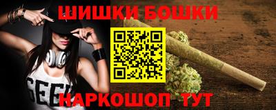 кристаллы Кингисепп