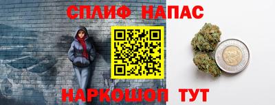 ECSTASY Кимры