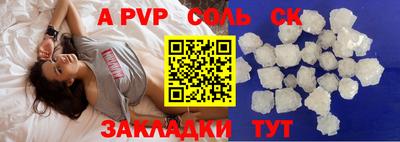 ECSTASY Кимры