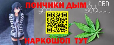 ECSTASY Кимры