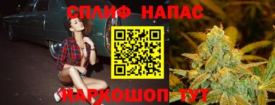 кристаллы Кингисепп