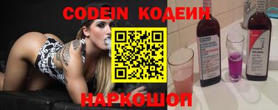 гашик Кинель