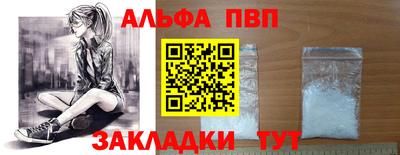кристаллы Кингисепп