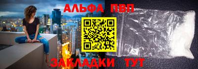 гашик Кинель