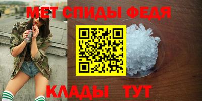 ECSTASY Кимры