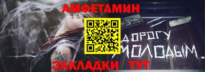 кристаллы Кингисепп
