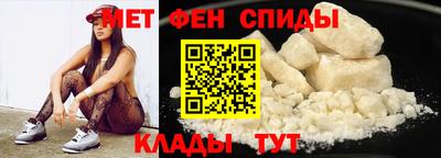 ECSTASY Кимры