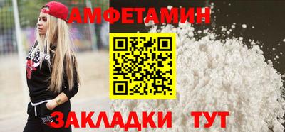 кристаллы Кингисепп