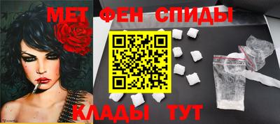 ECSTASY Кимры