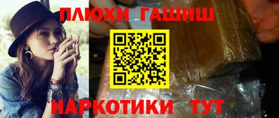 кристаллы Кингисепп