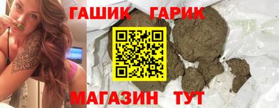 кристаллы Кингисепп