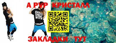 ECSTASY Кимры