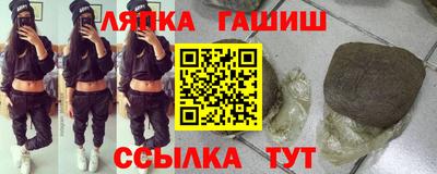 кристаллы Кингисепп