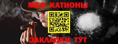 кристаллы Кингисепп