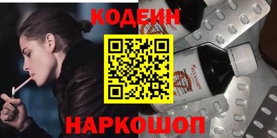 гашик Кинель