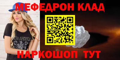 ECSTASY Кимры