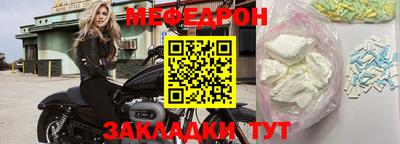 кристаллы Кингисепп